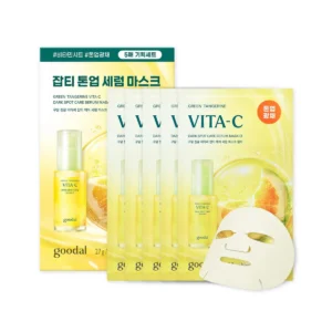 Green Tangerine Vita C Dark Spot Care Serum Sheet Mask 5-Pack