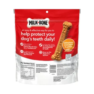 Brushing Chews Mini Daily Dental Dog Treats, 65 Count