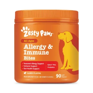 Allergy & Immune Bites Lamb Flavored Soft Chews for Dogs, 90 Count