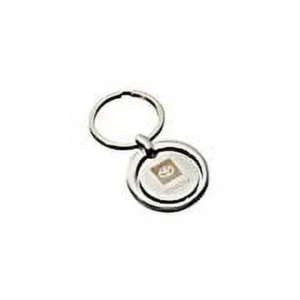 Circular Metal Keychain
